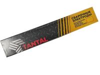 Электроды Тантал 46.00 3.0 мм 1 кг