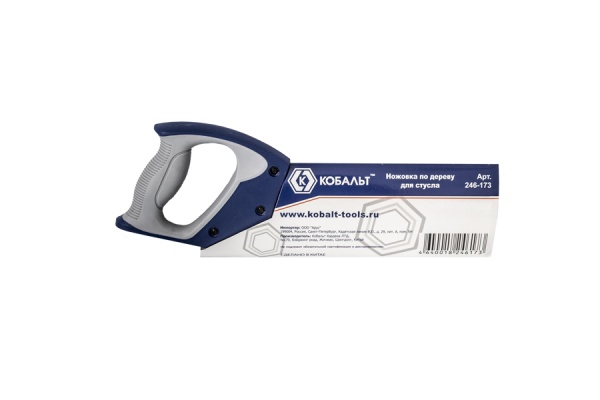 Ножовка по дереву 300мм  КОБАЛЬТ